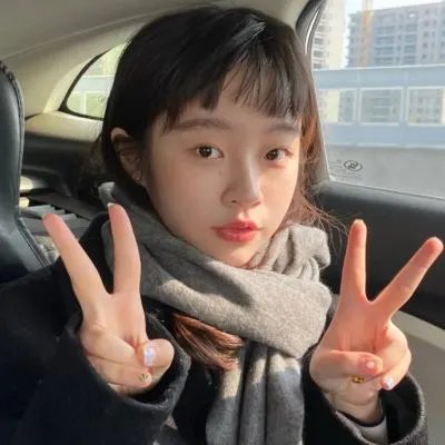 我为花狂